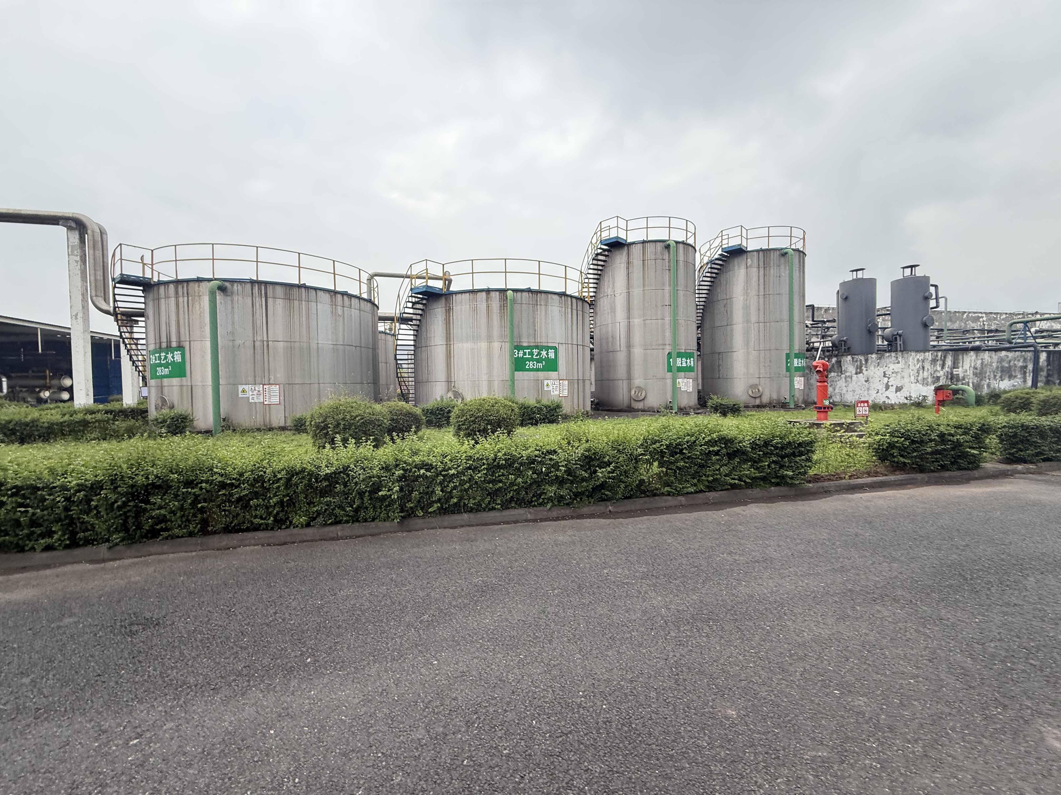 Turnkey Water Treatment Project with One-Stop Service