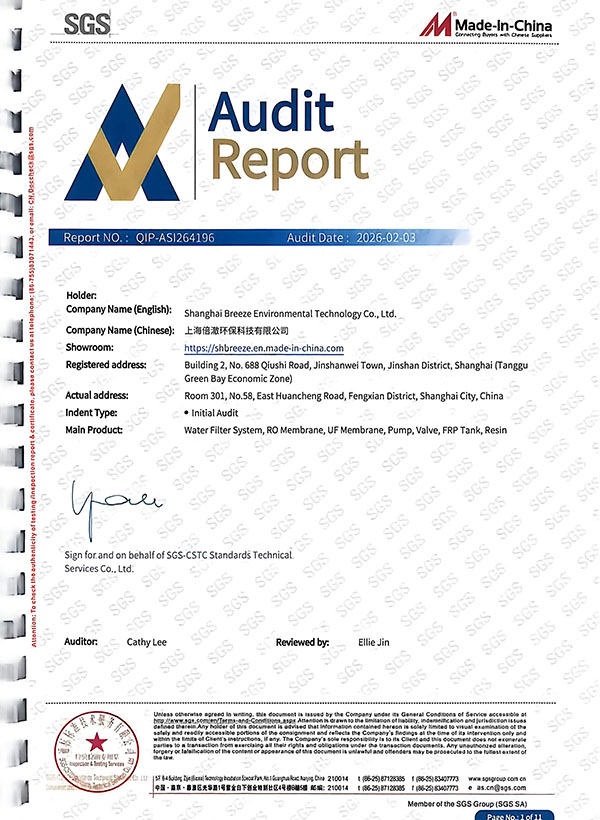 Certification